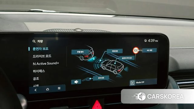 Hyundai Ionic 5 id 3841252 из Кореи 8