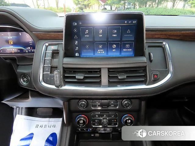 Chevrolet (GM Daewoo) Tahoe id 4854545 из Кореи 8