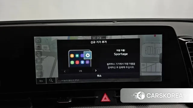 Kia Sportage 5th Generation id 3426974 из Кореи 8