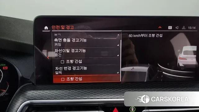 BMW X4 (G02) id 3716752 из Кореи 8