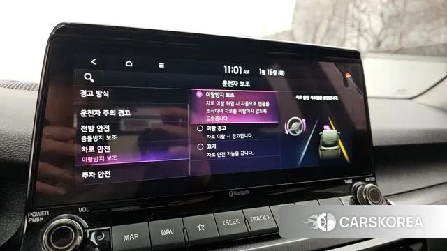 Kia Seltos id 3587659 из Кореи 8