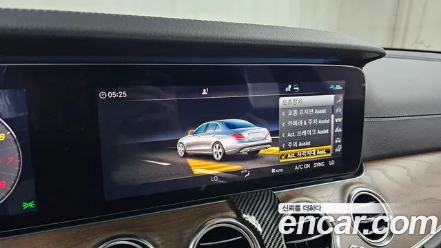 Mercedes-Benz E-Class W213 id 2907207 из Кореи 8