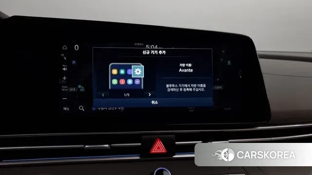 Hyundai The New Avante (CN7) id 3057848 из Кореи 8