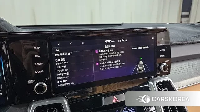 Kia Sorento 4th Generation id 3664553 из Кореи 8