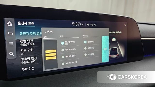 Genesis G90 (RS4) id 4469783 из Кореи 8