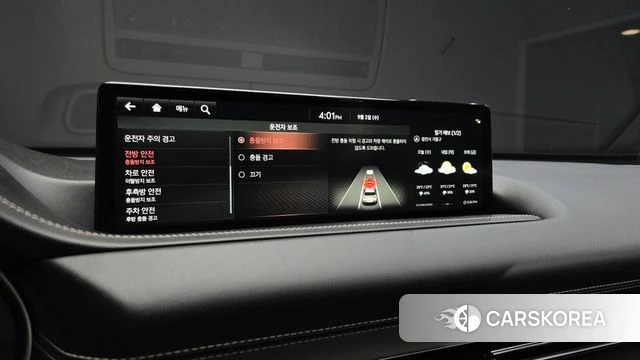 Genesis GV80 id 4758909 из Кореи 8