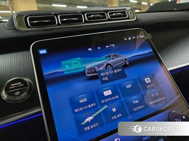 Mercedes-Benz S-Class W223 id 4432346 из Кореи 8