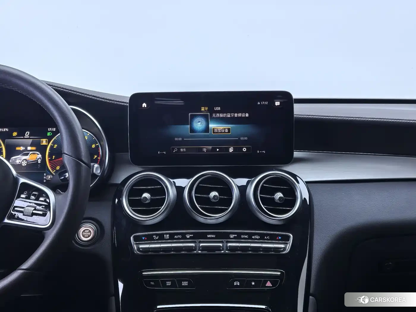 Mercedes-Benz GLC id 4548164 из Китая 8