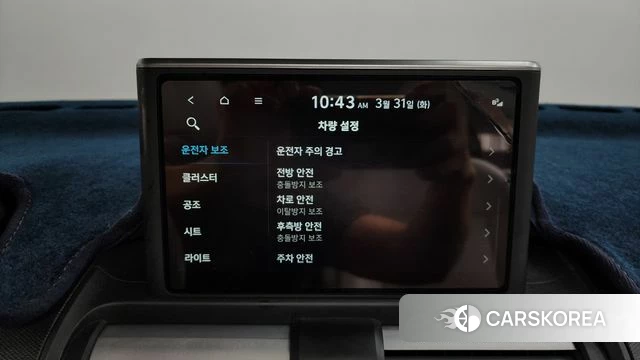 Hyundai Casper id 3865544 из Кореи 8