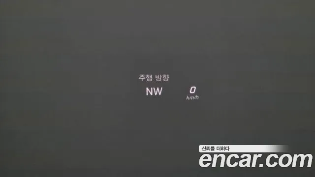 Mercedes-Benz GLC-Class X253 id 2722175 из Кореи 8