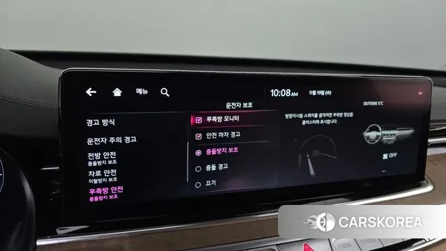 Kia The New K9 2nd generation id 3384581 из Кореи 8