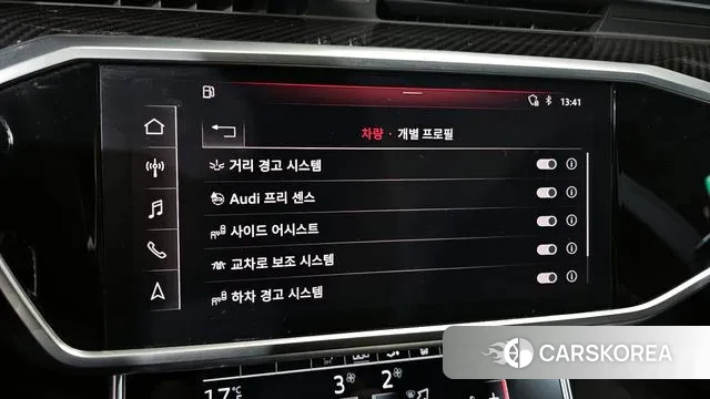 Audi A7 (4K) id 2970798 из Кореи 8