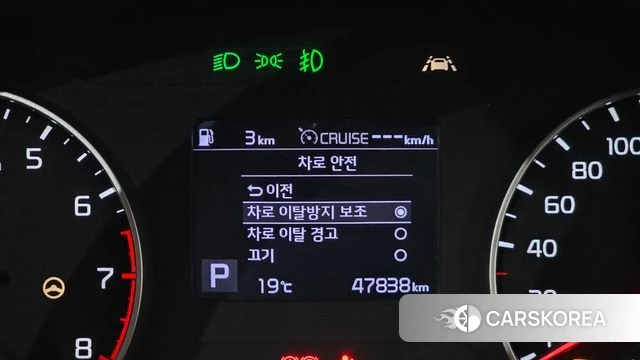 Kia Seltos id 4310508 из Кореи 8