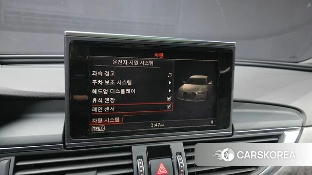 Audi New A6 id 4536602 из Кореи 8