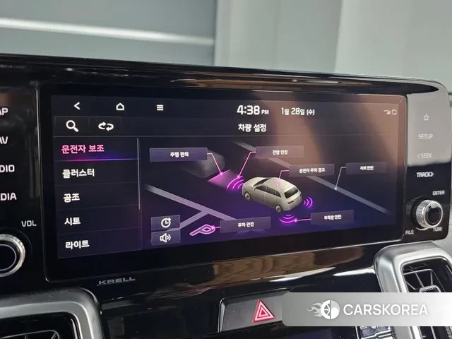 Kia Sorento 4th Generation id 3733622 из Кореи 8