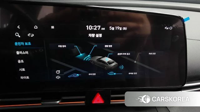 Hyundai Avante (CN7) id 4344066 из Кореи 8