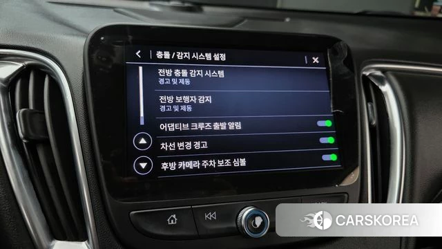 Chevrolet (GM Daewoo) The New Malibu id 4308975 из Кореи 8