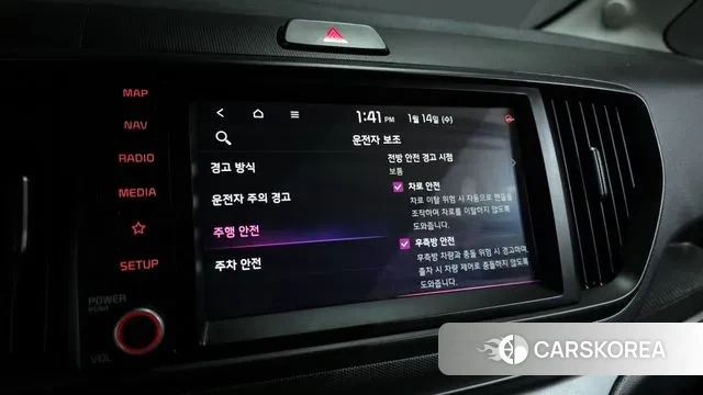 Kia The New Kia Ray id 3581237 из Кореи 8