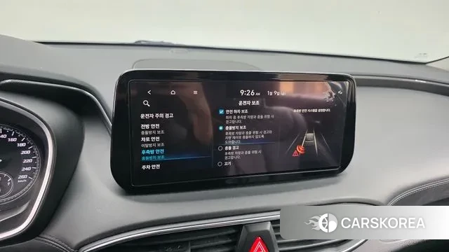 Hyundai The New Santa Fe id 3566419 из Кореи 8