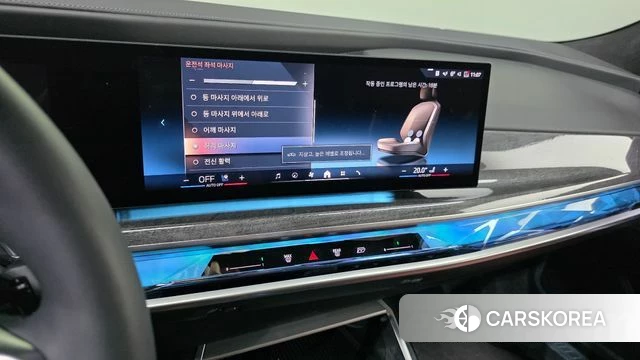BMW i7 (G70) id 4443309 из Кореи 8
