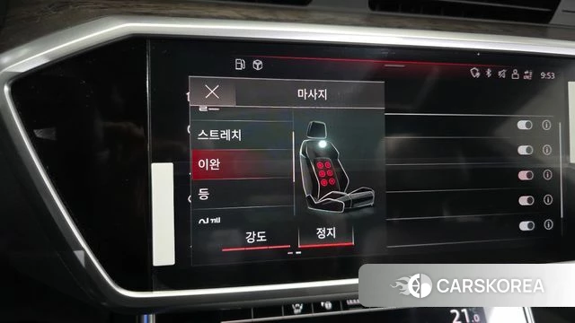 Audi A7 (4K) id 3898589 из Кореи 8