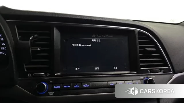 Hyundai Avante AD id 3641626 из Кореи 8