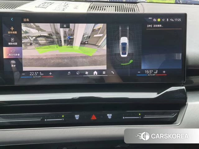 BMW 5 series id 4182477 из Китая 8