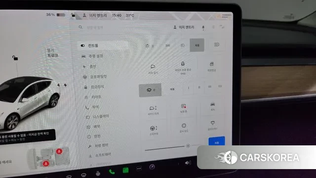 Tesla Model Y id 2969912 из Кореи 8