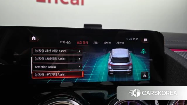Mercedes-Benz EQA H243 id 4322858 из Кореи 8
