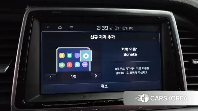 Hyundai Sonata New Rise id 3171547 из Кореи 8