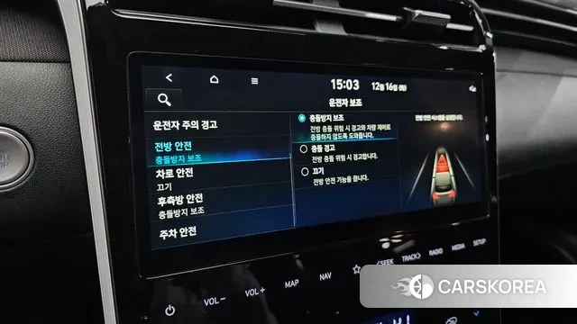 Hyundai Tucson (NX4) id 3483339 из Кореи 8