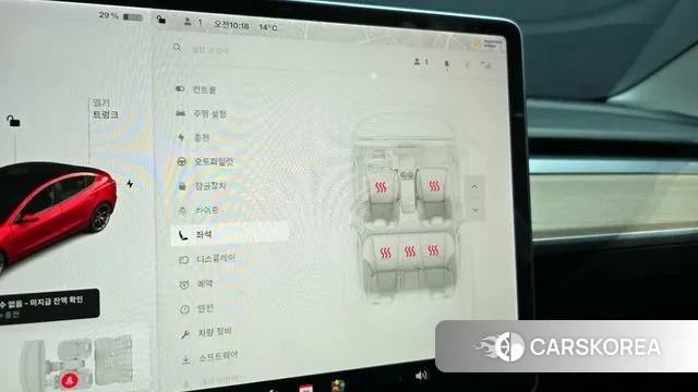 Tesla Model 3 id 3355761 из Кореи 8