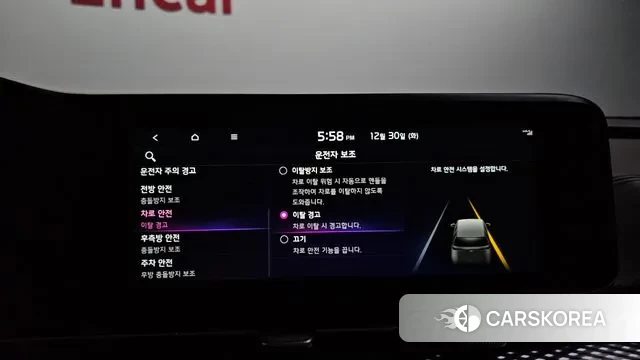 Kia Carnival 4th generation id 3529869 из Кореи 8