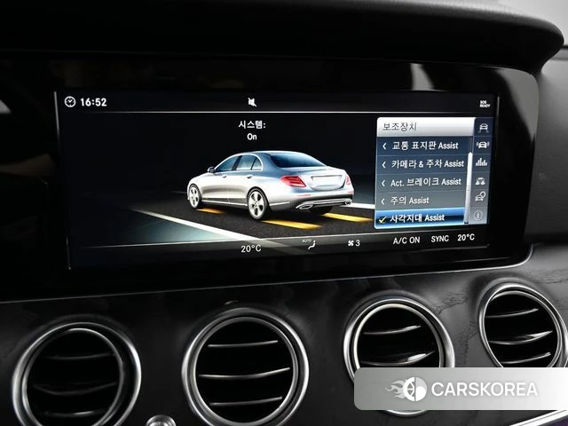 Mercedes-Benz E-Class W213 id 3821175 из Кореи 8