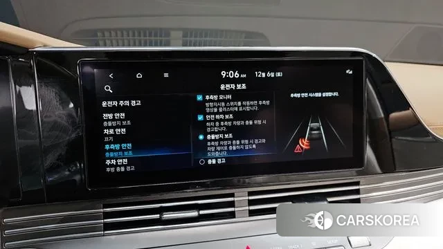 Hyundai The New Grandeur IG Hybrid id 3451485 из Кореи 8