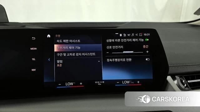 BMW 2 Series Active Tourer (U06) id 4230551 из Кореи 8