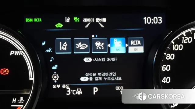 Toyota Camry (XV70) id 3684816 из Кореи 8