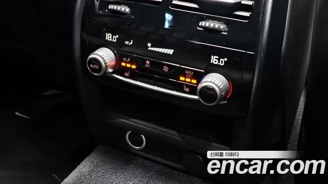 BMW 5 Series (G30) id 2952178 из Кореи 8