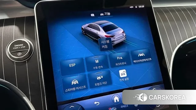 Mercedes-Benz C-Class W206 id 3769483 из Кореи 8