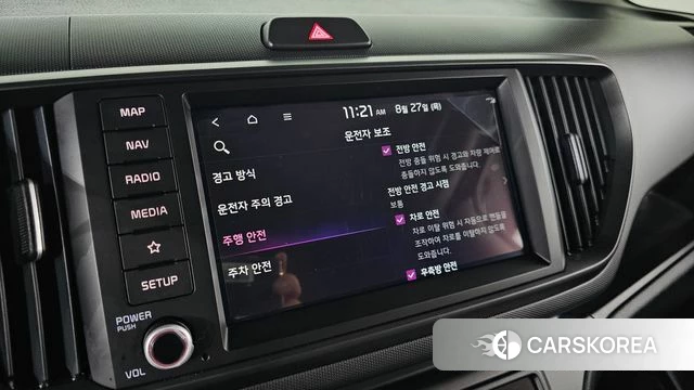 Kia The New Kia Ray id 4739121 из Кореи 8