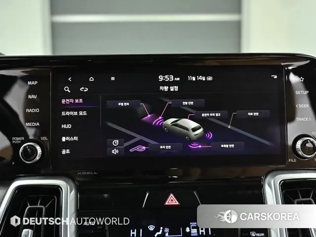 Kia Sorento 4th Generation id 3390432 из Кореи 8