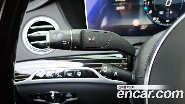 Mercedes-Benz S-Class W222 id 2797729 из Кореи 8