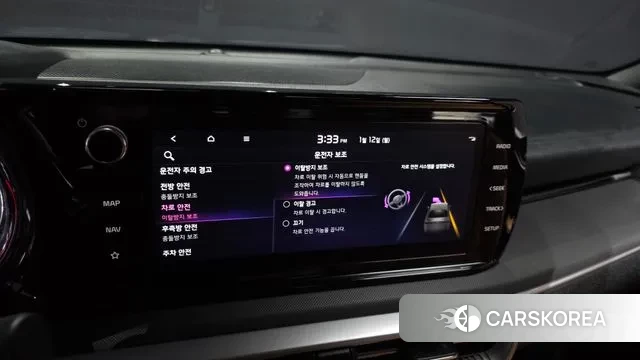 Kia K5 Hybrid 3rd Generation id 3572215 из Кореи 8