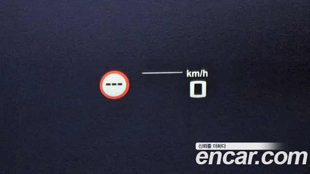 BMW M4 (G82) id 2852635 из Кореи 8