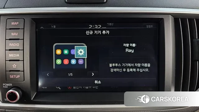 Kia The New Ray id 3355271 из Кореи 8