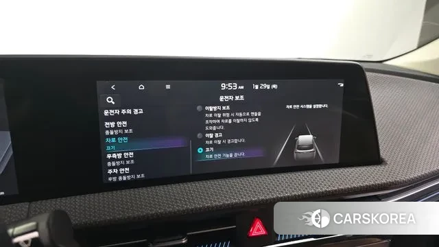 Kia EV6 id 3634893 из Кореи 8