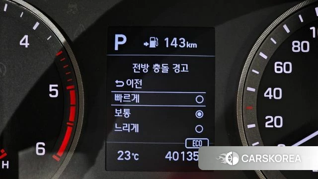 Hyundai All New Tucson id 4508549 из Кореи 8