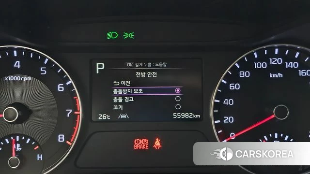 Kia The New K3 2nd generation id 4469931 из Кореи 8