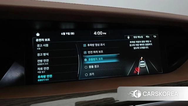 Genesis G90 id 4429708 из Кореи 8