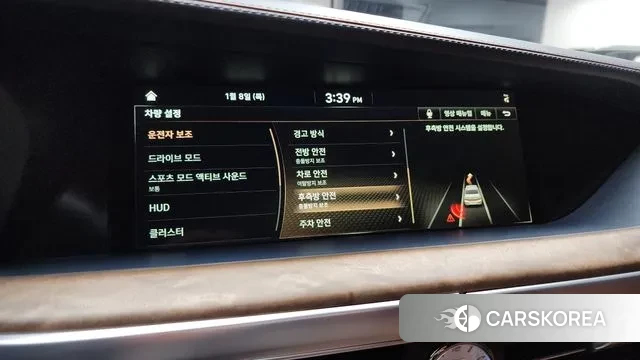 Genesis G90 id 3562652 из Кореи 8